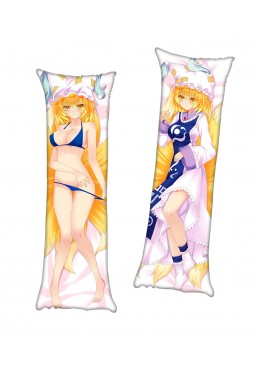 TouHou Project Yakumo Ran Dakimakura Body Pillow Anime