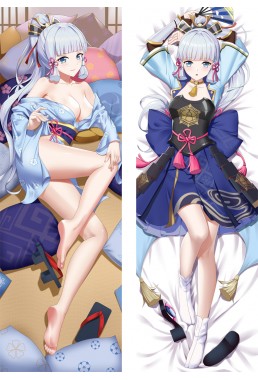 Genshin Impact Kamisato Ayaka Anime Dakimakura Pillow Online