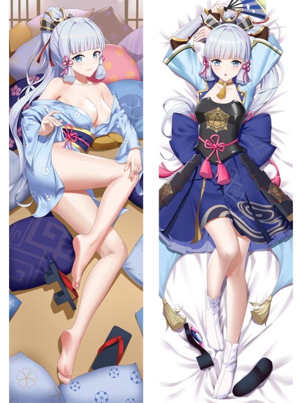 Genshin Impact Kamisato Ayaka Anime Dakimakura Pillow Online