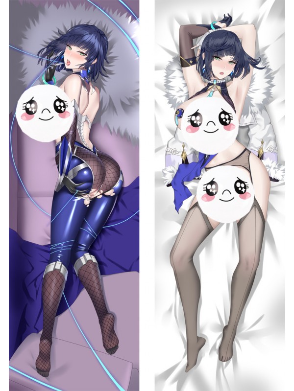 Genshin Impact Yelan Anime Dakimakura Pillow Online