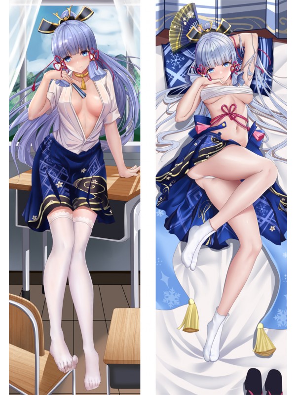 Genshin Impact Kamisato Ayaka Anime Dakimakura Pillow Store