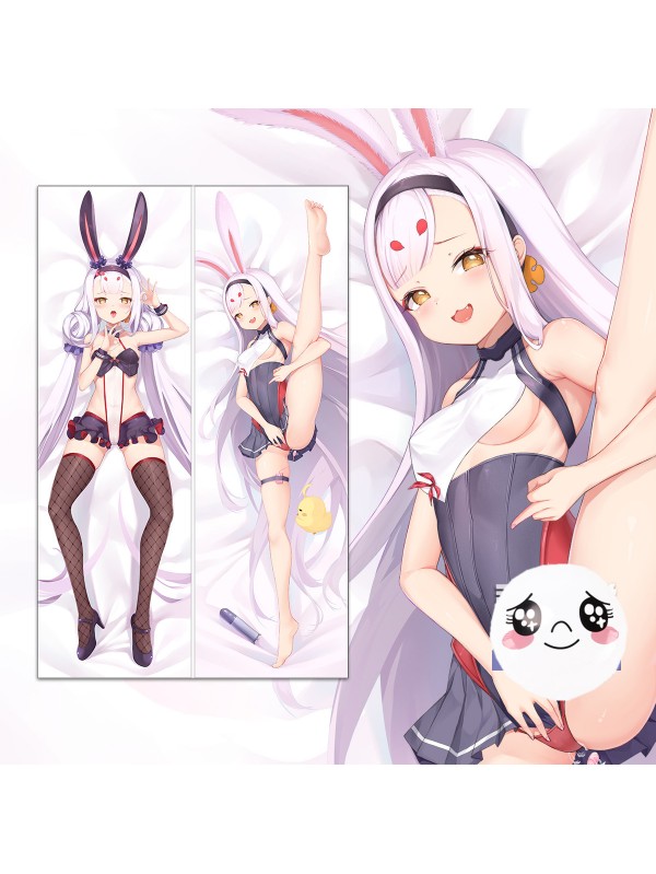 Azur Lane Shimakaze Anime Dakimakura Pillow Shop