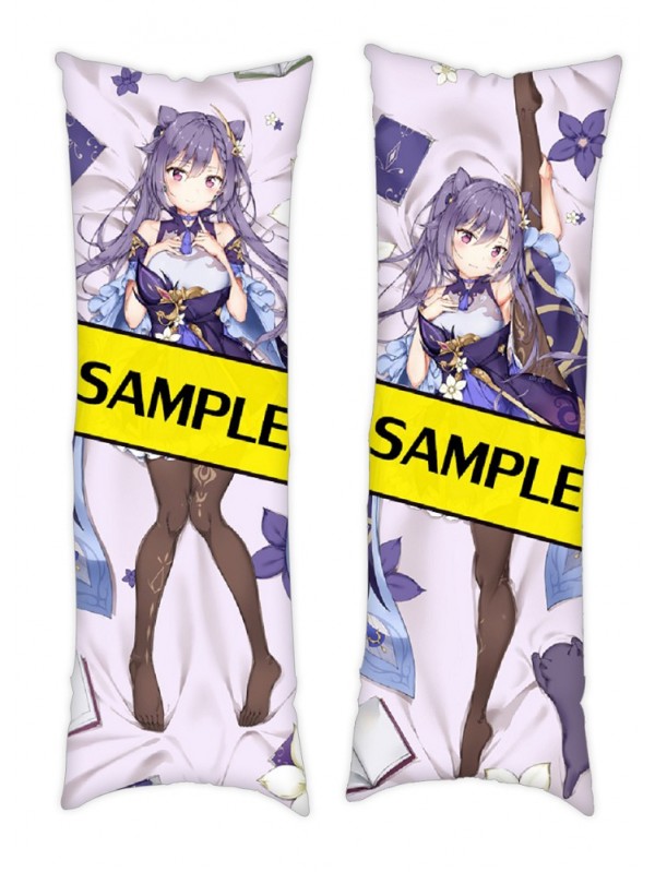 Genshin Impact kokusei Dakimakura Japanese Hugging Body Pillowcase Anime