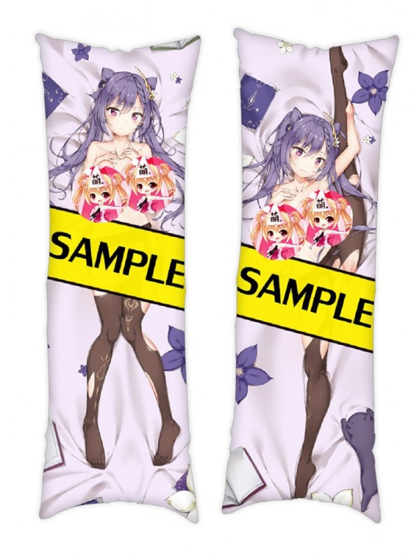 Genshin Impact kokusei Dakimakura Japanese Hugging Body Pillowcase Anime