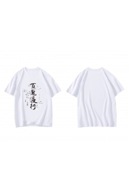 Personalised Ghost Night Tour Short Sleeve Mens Graphic T-Shirts Fashion Printed Tops Cosplay Costume T Shirts For Women's