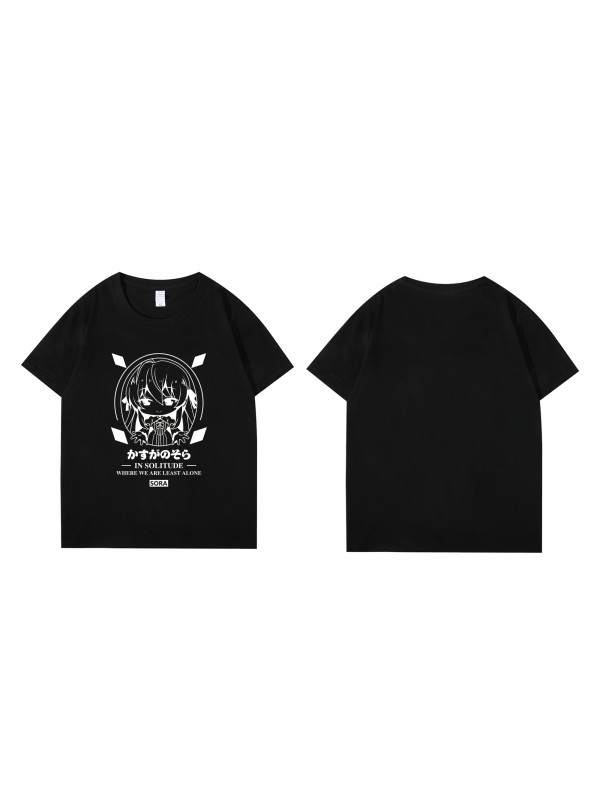 Funny Kasugano Sora Yosuga No Sora Short Sleeve Mens Graphic T-Shirts Fashion Printed Tops Cosplay Costume T Shirts For Women's
