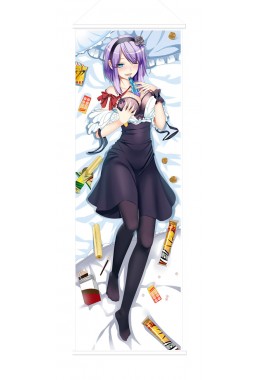 Hotaru Shidare Dagashi Kashi Anime Wall Poster Banner Japanese Art