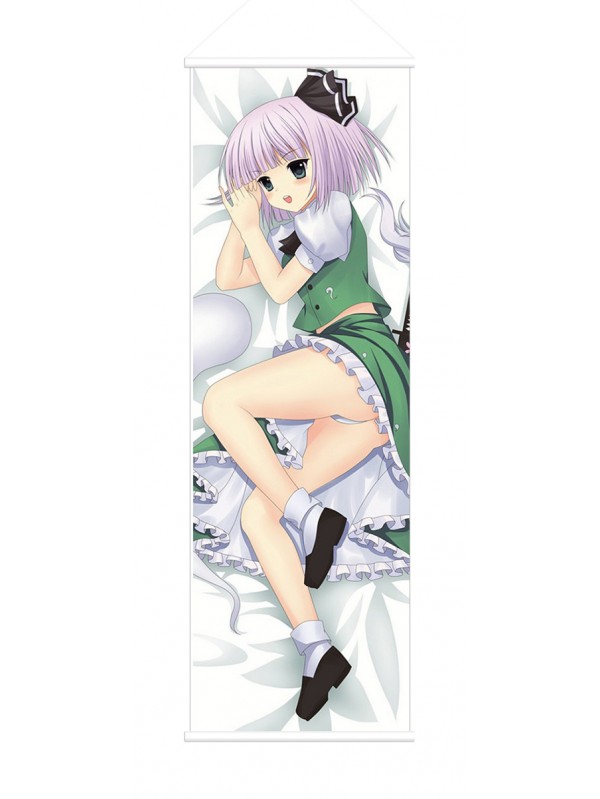 Youmu Konpaku Touhou Project Anime Wall Poster Banner Japanese Art