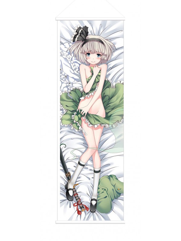 Youmu Konpaku Touhou Project Anime Wall Poster Banner Japanese Art
