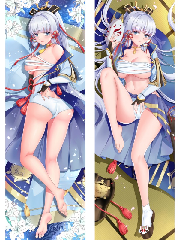 Genshin Impact Kamisato Ayaka Anime Dakimakura japanese pillowcase