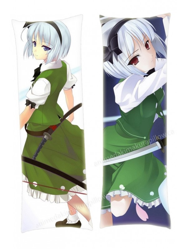 Konpaku Youmu Touhou Project Anime Dakimakura Pillowcover Japanese Love Body Pillowcase