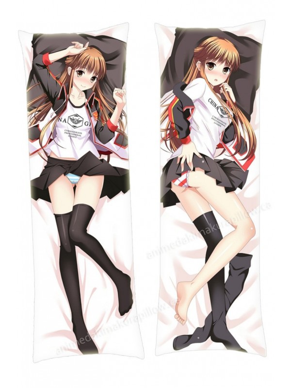 The Kings Avatar Anime Dakimakura Japanese Hugging Body Pillow Cover