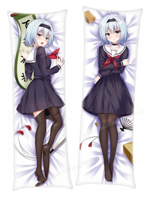 The Ryuos Work is Never Done! Sora Ginko Japanese character body dakimakura pillow cover