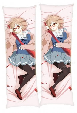 Kuriyama Mirai Kyoukai no Kanata Full body waifu japanese anime pillowcases