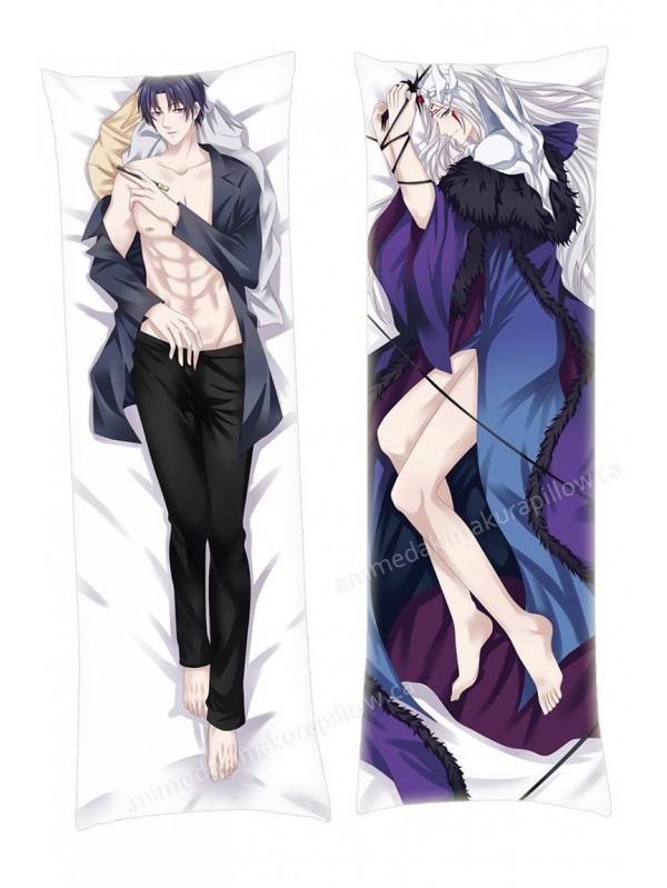 Quan Zhi Gao Shou Male Dakimakura Japanese Hugging Body Pillowcase Anime