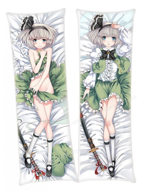 Youmu Konpaku Touhou Project Anime Dakimakura Japanese Hugging Body PillowCases