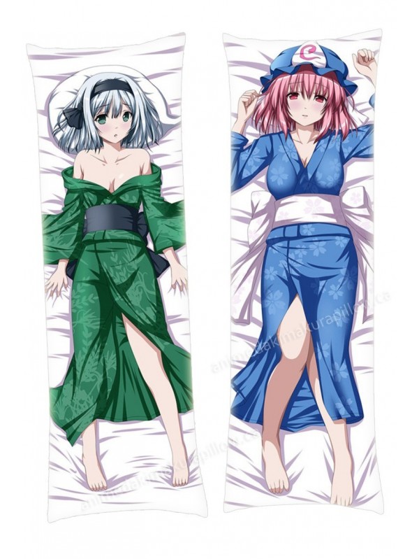 Youmu Konpaku and Yuyuko Saigyouji Touhou Project New Full body waifu japanese anime pillowcases