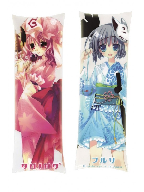 TouHou Project Youmu Konpaku Dakimakura Body Pillow Anime