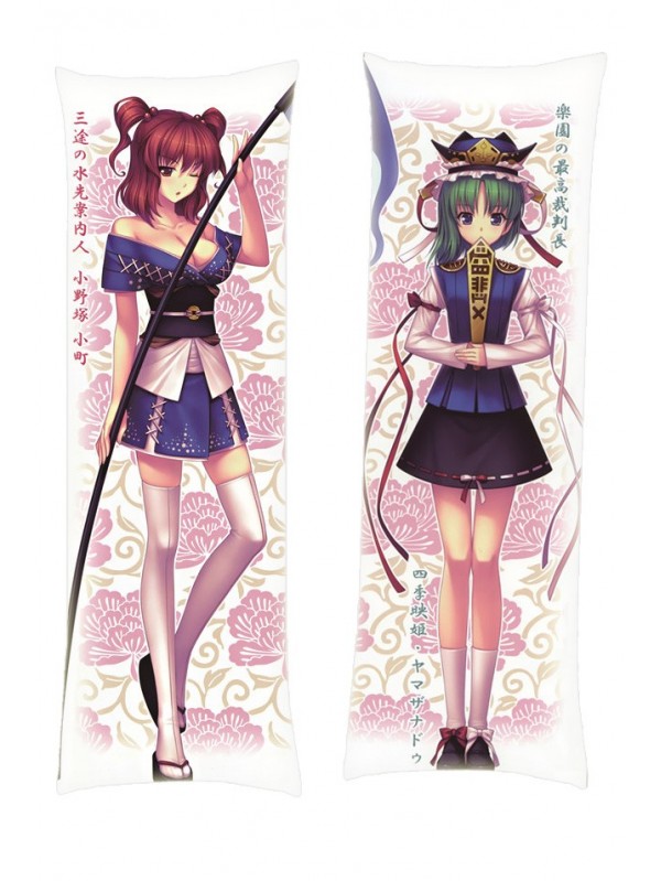 TouHou Project Shikieiki Yamaxanadu Onozuka Komachi Dakimakura Body Pillow Anime