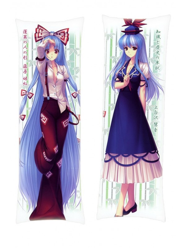 TouHou Project Kamishirasawa Keine Dakimakura Body Pillow Anime