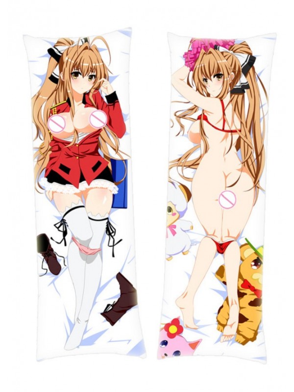 Amagi Brilliant ParkLatifah Fullanza Dakimakura Body Pillow Anime