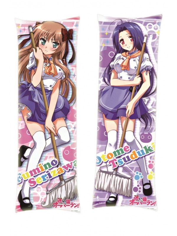Mayoi Neko Overrun Fumino Serizawa Otome Tsuzuki Dakimakura Body Pillow Anime