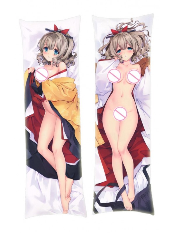 Hatakaze - Kantai Collection Anime Dakimakura Japanese Hugging Body PillowCases