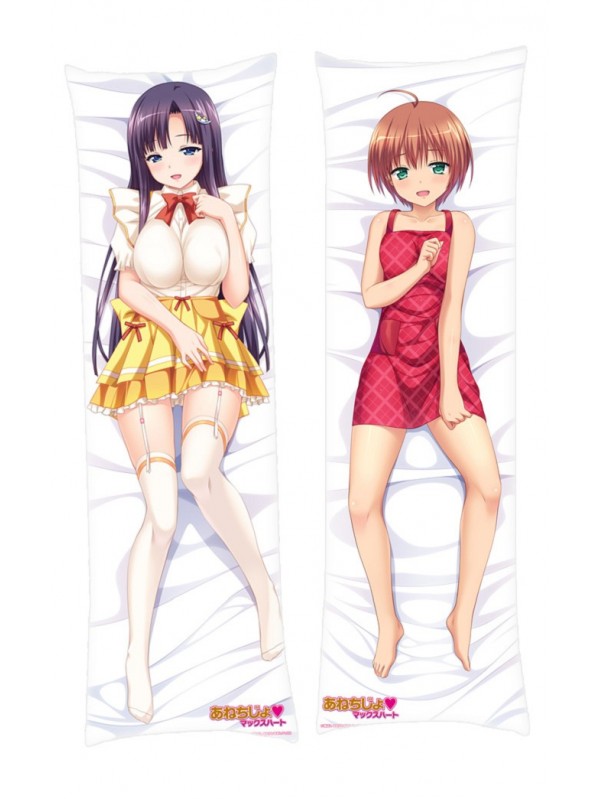 Anechijo Max Heart Iyasare Yuni -Swimwear Apron Anime body dakimakura japenese love pillow cover