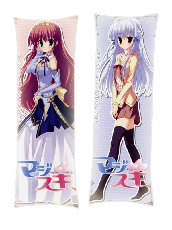 marginal skip Sheila El Elise Neithright Heithlover Dakimakura Body Pillow Anime
