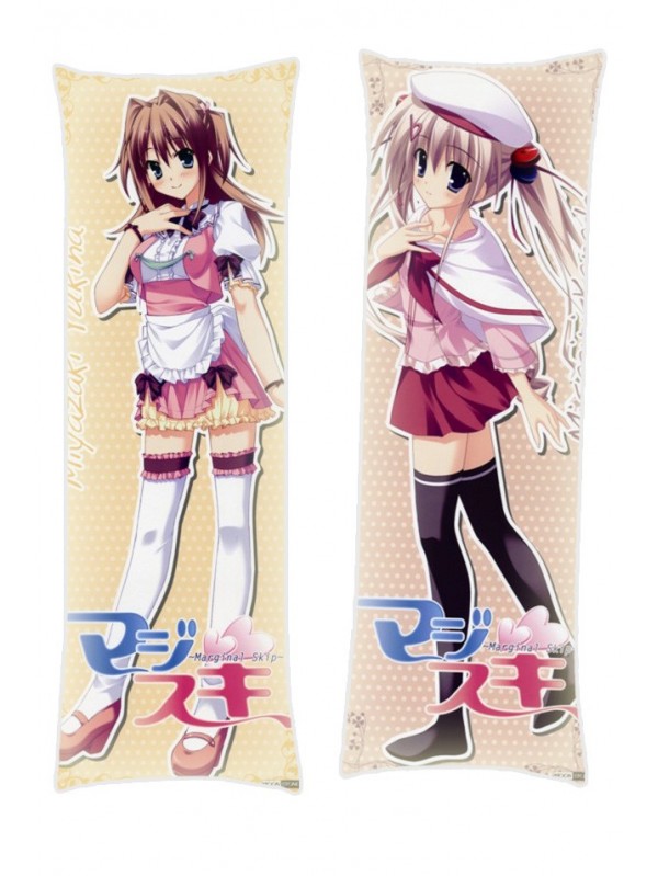 marginal skip Koyuki Umetani Yukina Miyazaki Dakimakura Body Pillow Anime