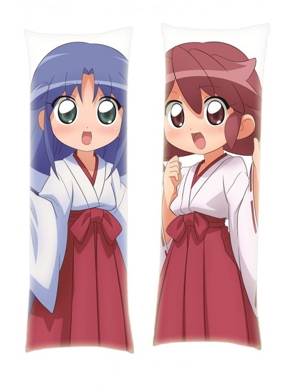 Twin Princesses of the Mysterious Planet Dakimakura Body Pillow Anime