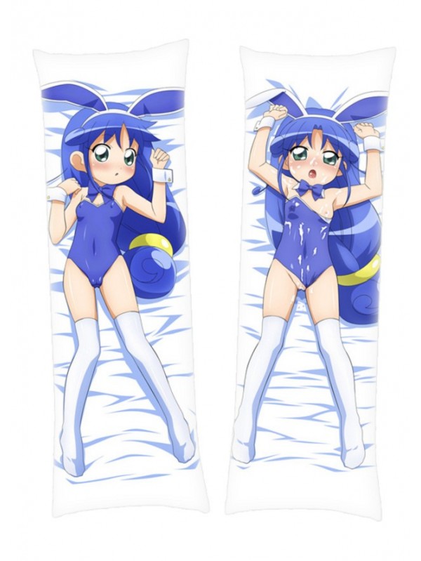 Twin Princesses of the Mysterious Planet Rein Dakimakura Body Pillow Anime