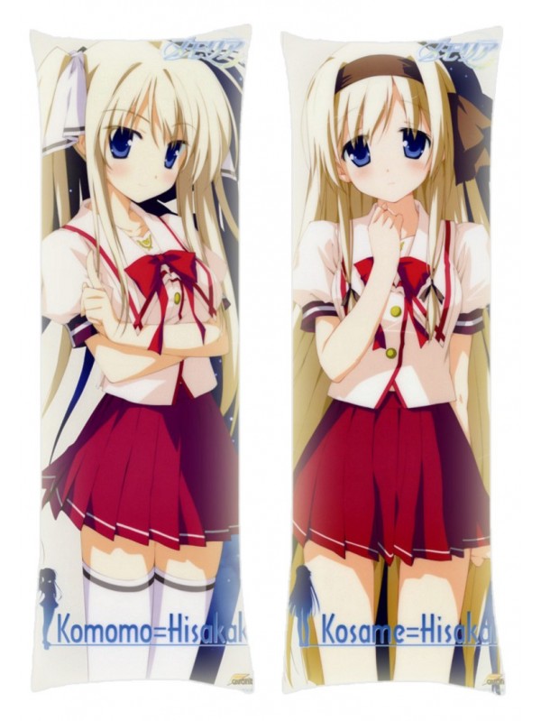 Hoshizora e Kakaru Hashi Dakimakura Body Pillow Anime